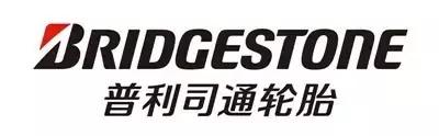 货车轮胎最耐磨十大品牌排名,中国橡胶轮胎十大品牌排名