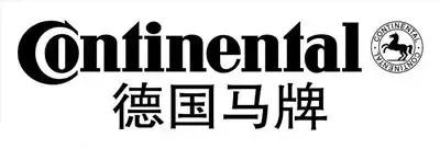 货车轮胎最耐磨十大品牌排名,中国橡胶轮胎十大品牌排名