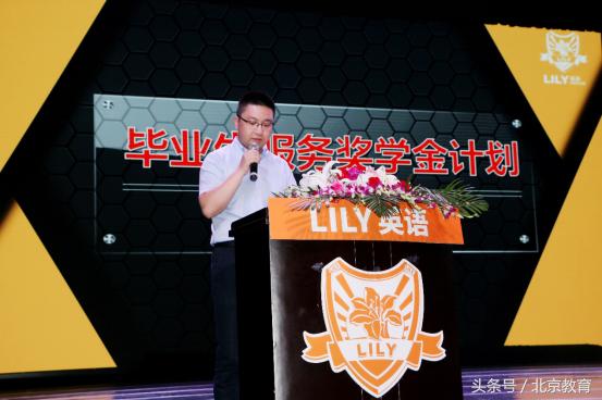 lily英语启蒙,lily英文启蒙