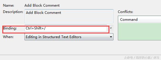 eclipsemobile,eclipse快捷键大全英文
