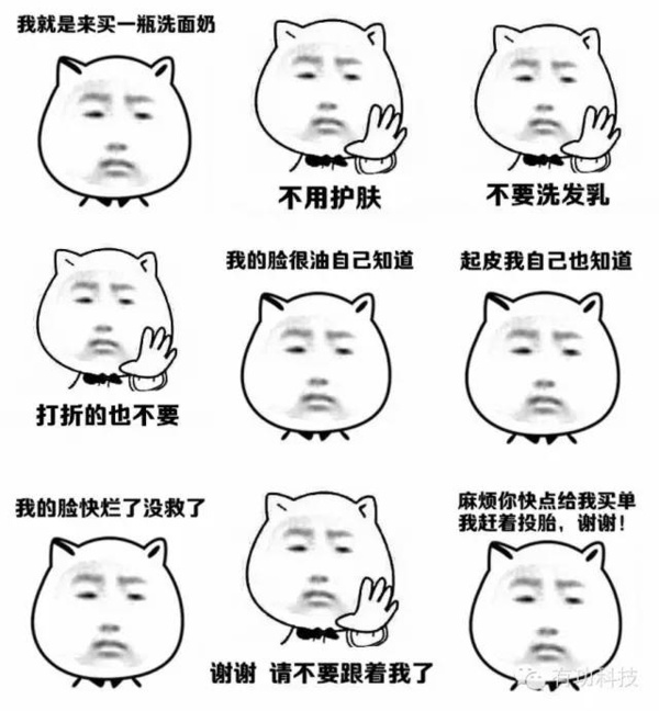 屈臣氏值得购买的水乳,屈臣氏男士最值得买的东西