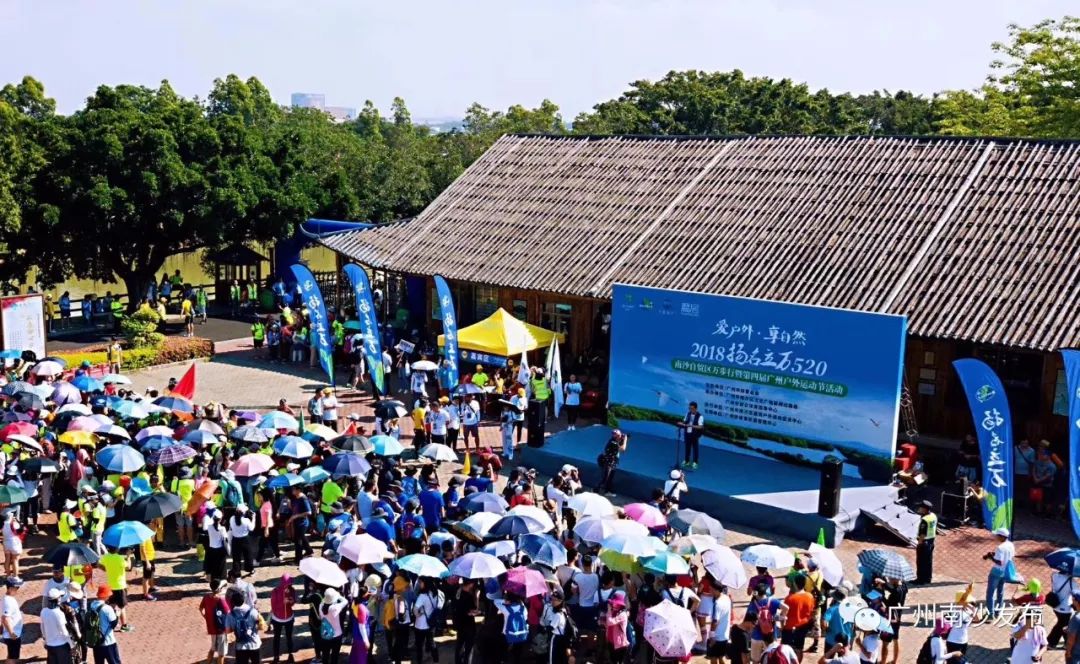 骞垮窞鍗楁矙寰掓2019,寰掓骞垮窞鍗楁矙