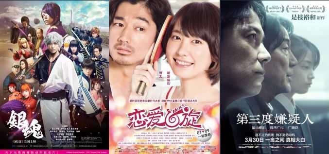 昼颜电视剧三观,昼颜三观