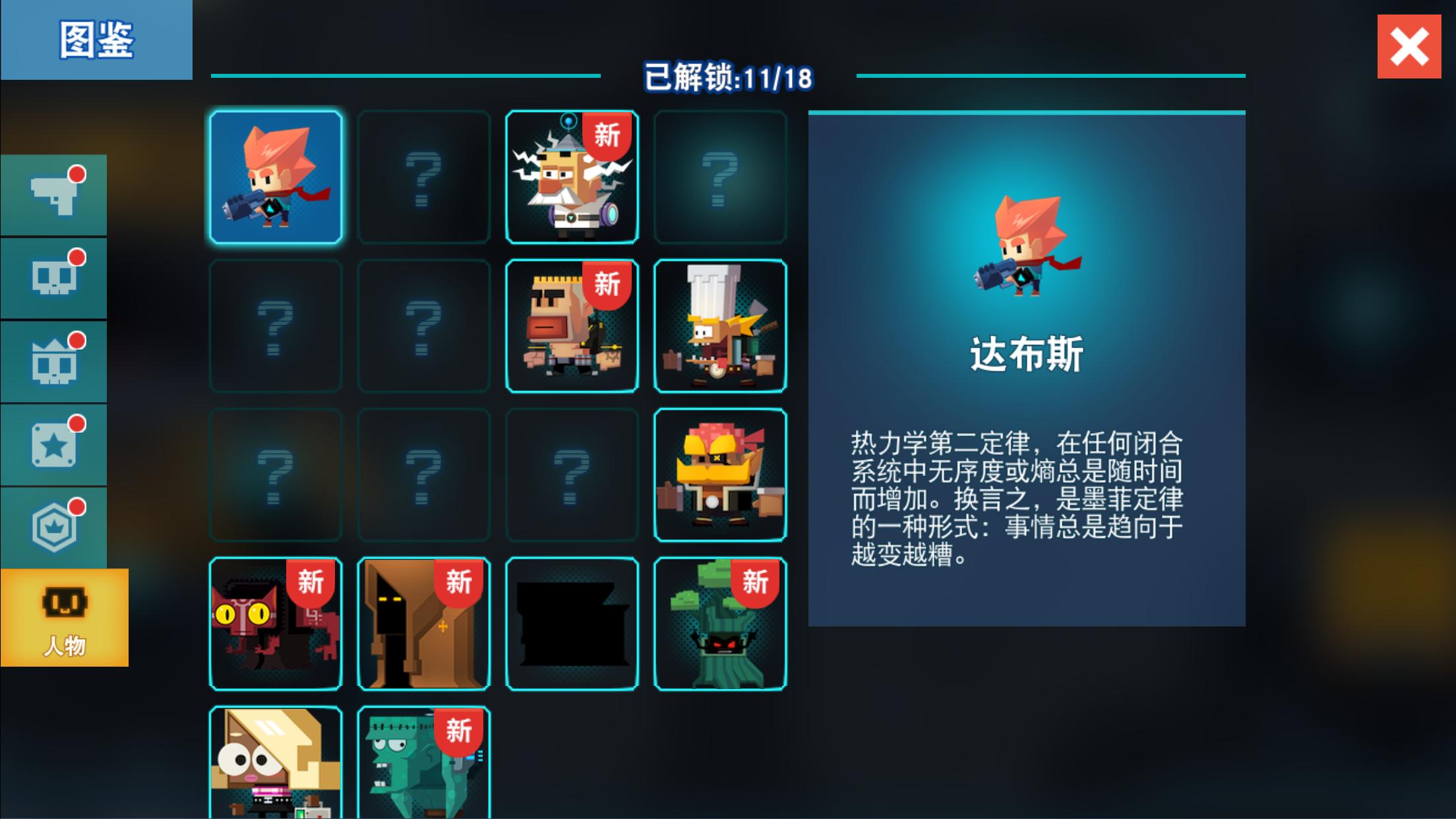 超级难度过关手机游戏推荐,过关游戏推荐手机玩的