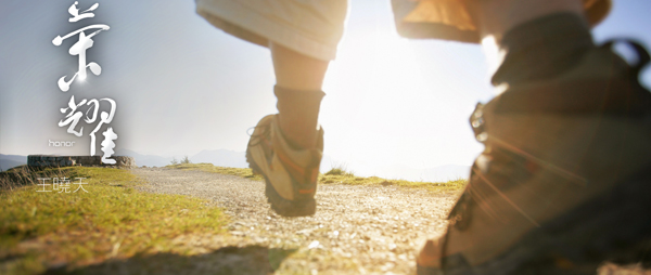 华为经典铃声有哪几个,华为的手机铃声都有哪些