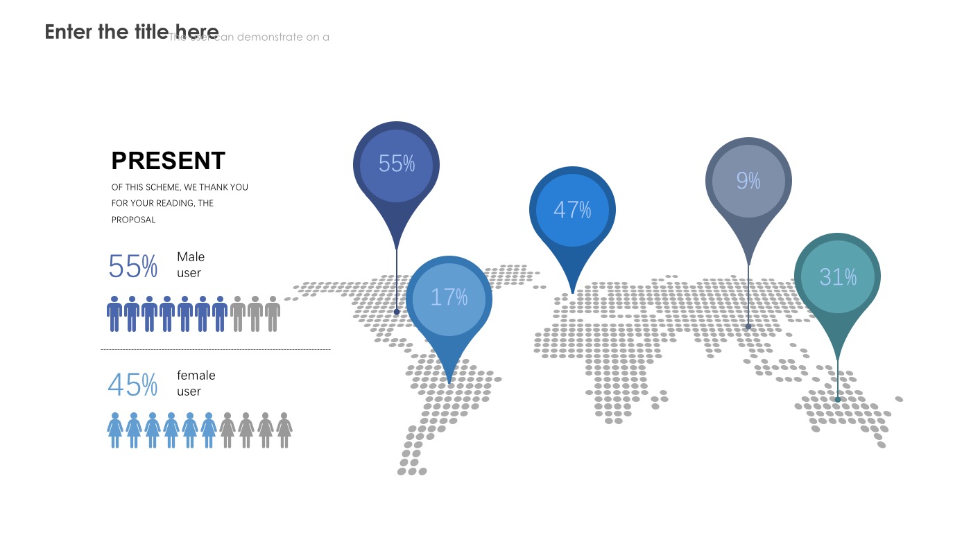 园区建设项目计划书ppt,旅游创业项目计划书ppt