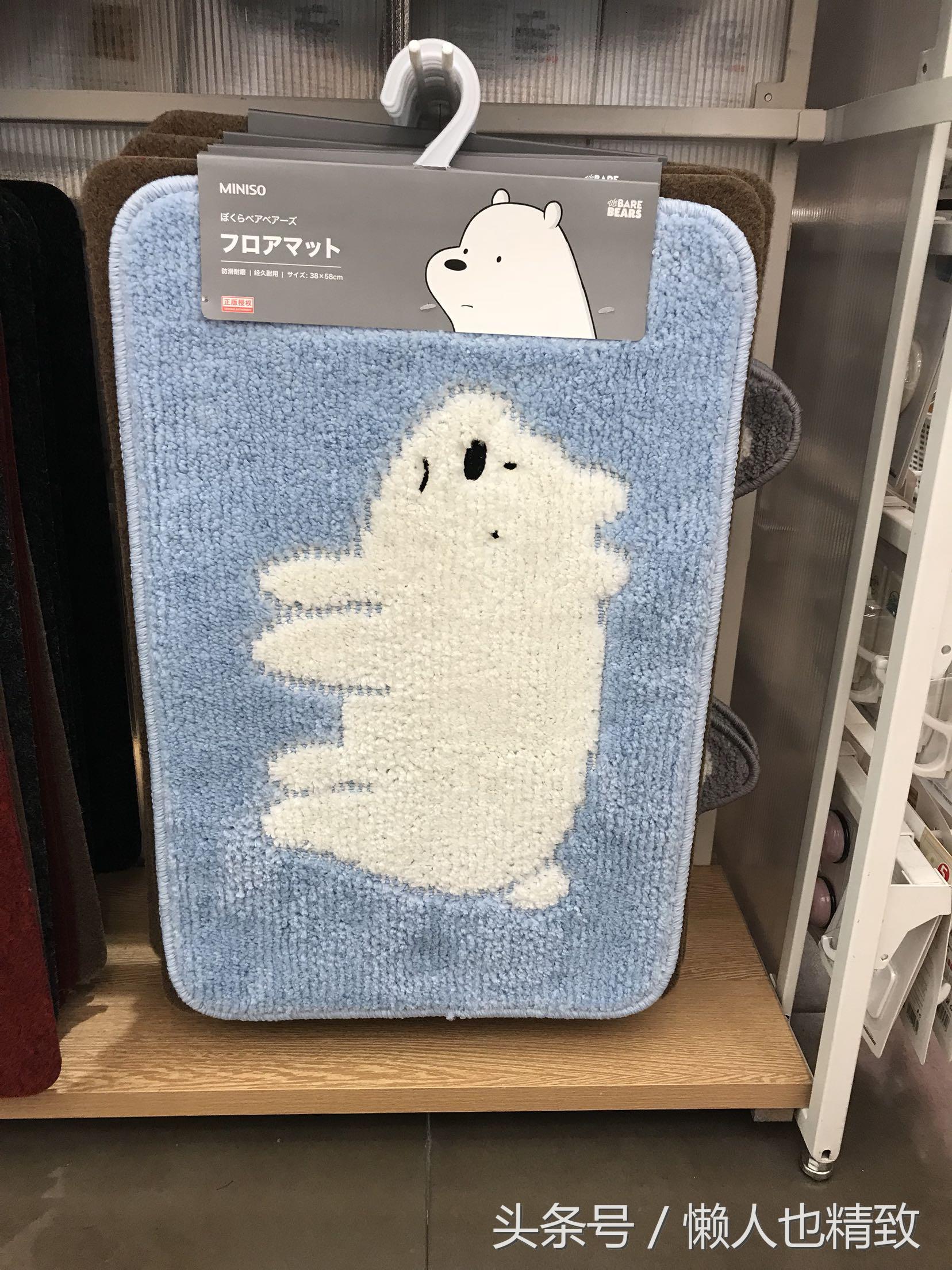 在名创优品必买的东西,名创优品值得买的小物品