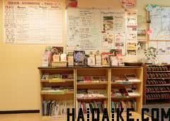 泰国曼谷机场免税店必买物品清单,在日本心斋桥买什么好