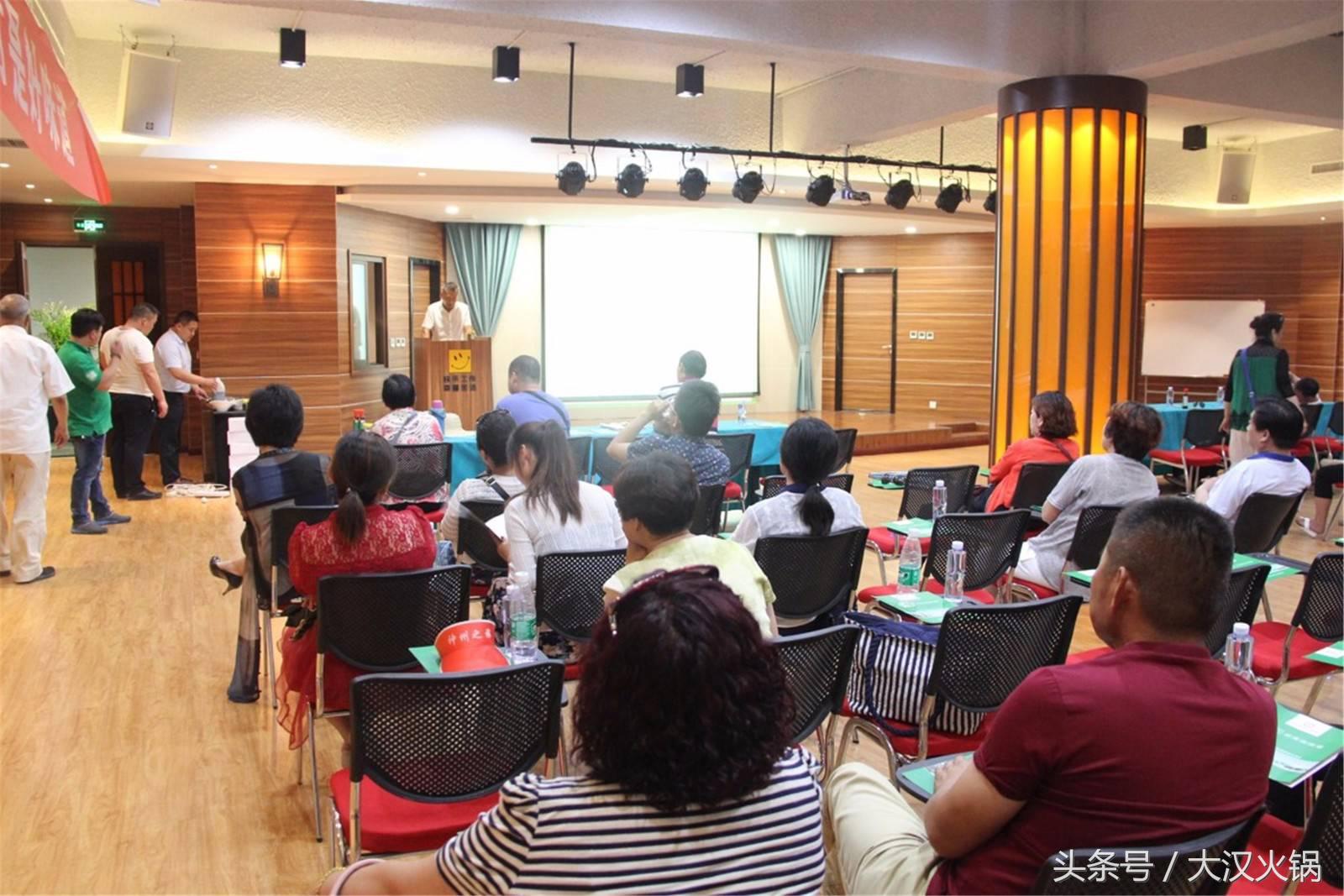 大汉火锅成都,大汉火锅中兴路