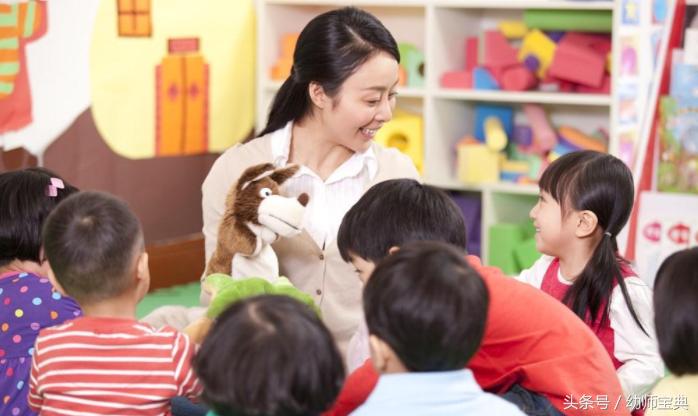 实习老师刚进入幼儿园学到了什么,见习老师怎样带小学生