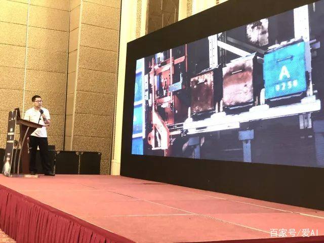 博科大,博科大数据发展