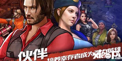 手游流星蝴蝶剑五爪峰,手游流星蝴蝶剑出招表秘籍