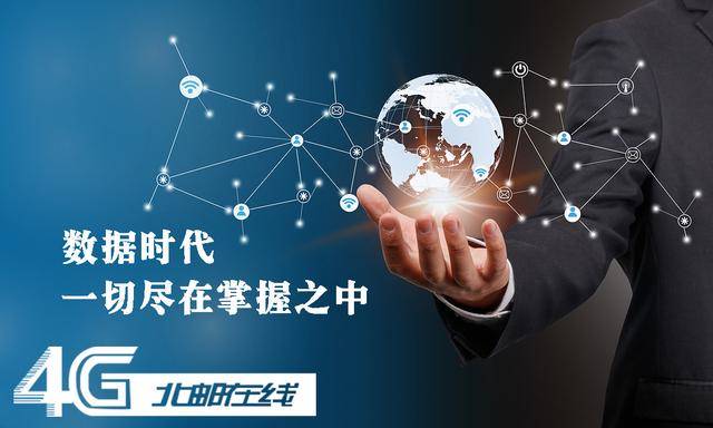 为什么选择来外地,北邮在线培训班靠谱吗