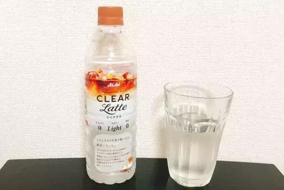 透明奶茶是怎么回事,全透明奶茶