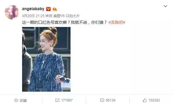 明星都推荐的平价口红,明星涂的大牌口红