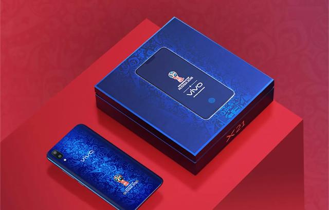 vivo2018世界杯手机,vivo世界杯限量版