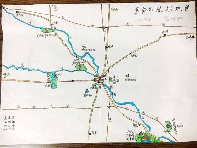 大美阜阳手绘,大美阜阳手绘画