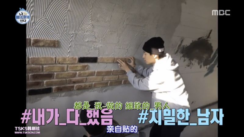 向往的生活被人怼,向往的生活每季装修