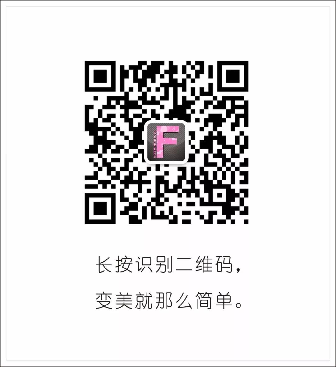 短裤怎样穿显高,短裤小白鞋穿搭