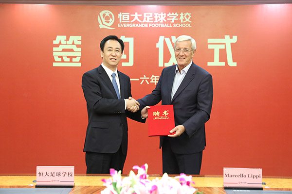 如何看待许家印最新宣布的恒大,许家印发表声明