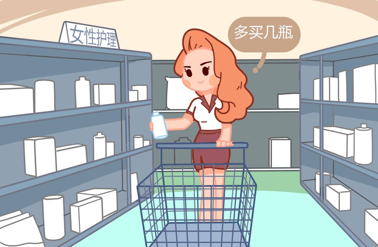 孕期脱毛为什么不能脱那里，这些理由足够吓到你