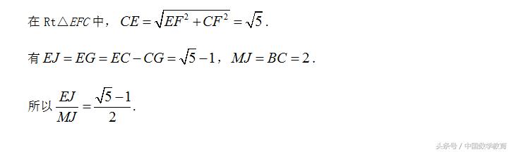 折纸求角度数学题,经典数学问题折纸
