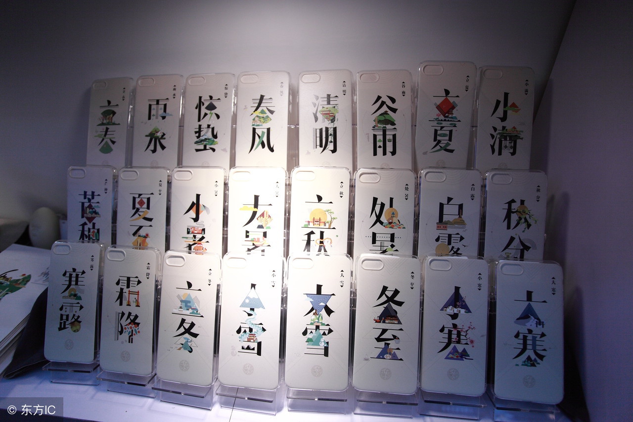 中国的二十四节气用英语怎么说,二十四节气英语作文