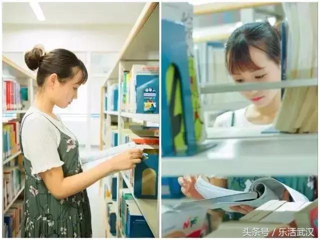 武汉学风好的大学,武汉高校外号