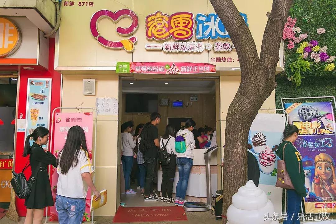 武汉学风好的大学,武汉高校外号