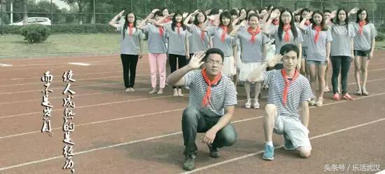 武汉有名的别称,武汉各个大学绰号