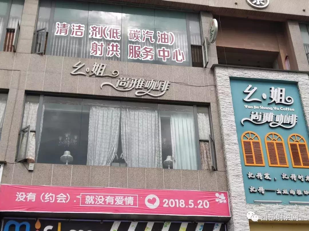 520全城热恋昌邑,520全城热恋成都