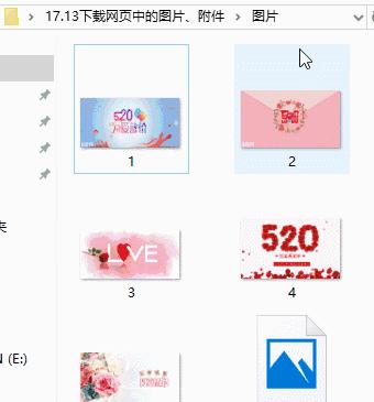 批量导入图片到wps自动排版,批量导入图片excel