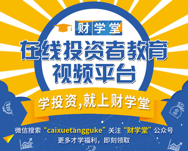 追涨停板止盈和止损,涨停板的票第二天怎么设止盈止损