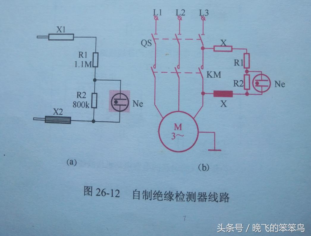 老电工师傅接线手法果然不一般,老电工正确接线方法