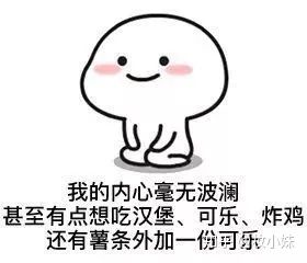 放屁排油、精油隆鼻、足贴排毒……这些智商税据说80%女生都交过