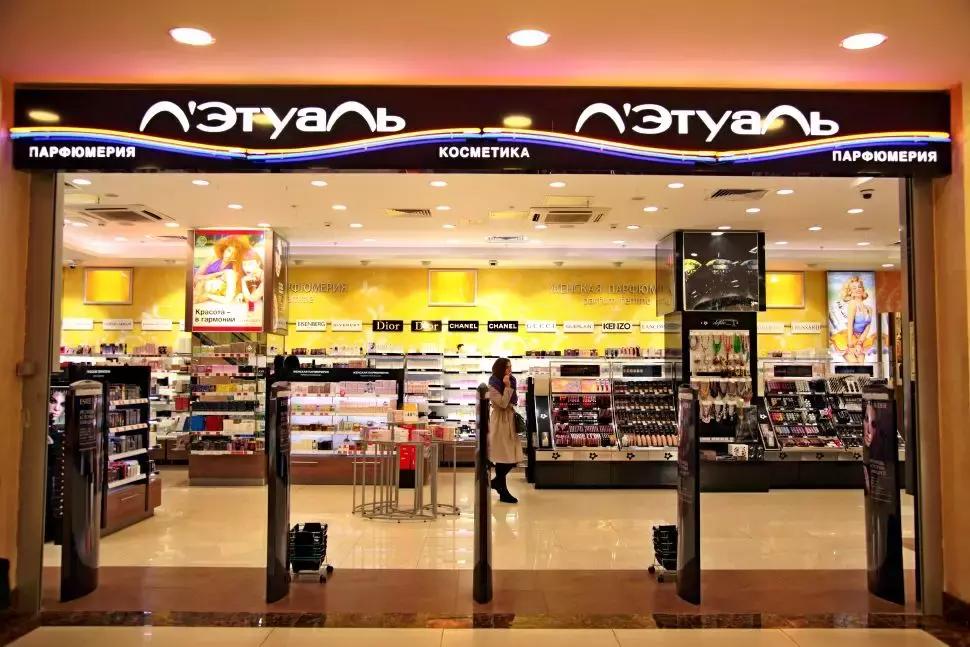 世界杯来了什么东西好卖,俄罗斯世界杯十大看点