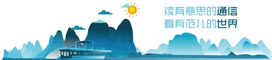 中国铁塔的发展现状,中国铁塔有多厉害