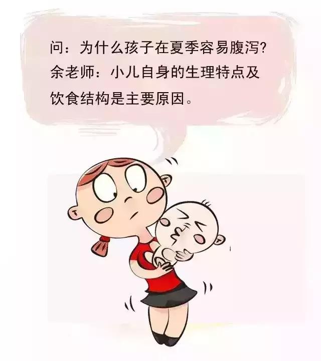 天气热宝宝喝奶少,天热宝宝多喝这碗汤教程