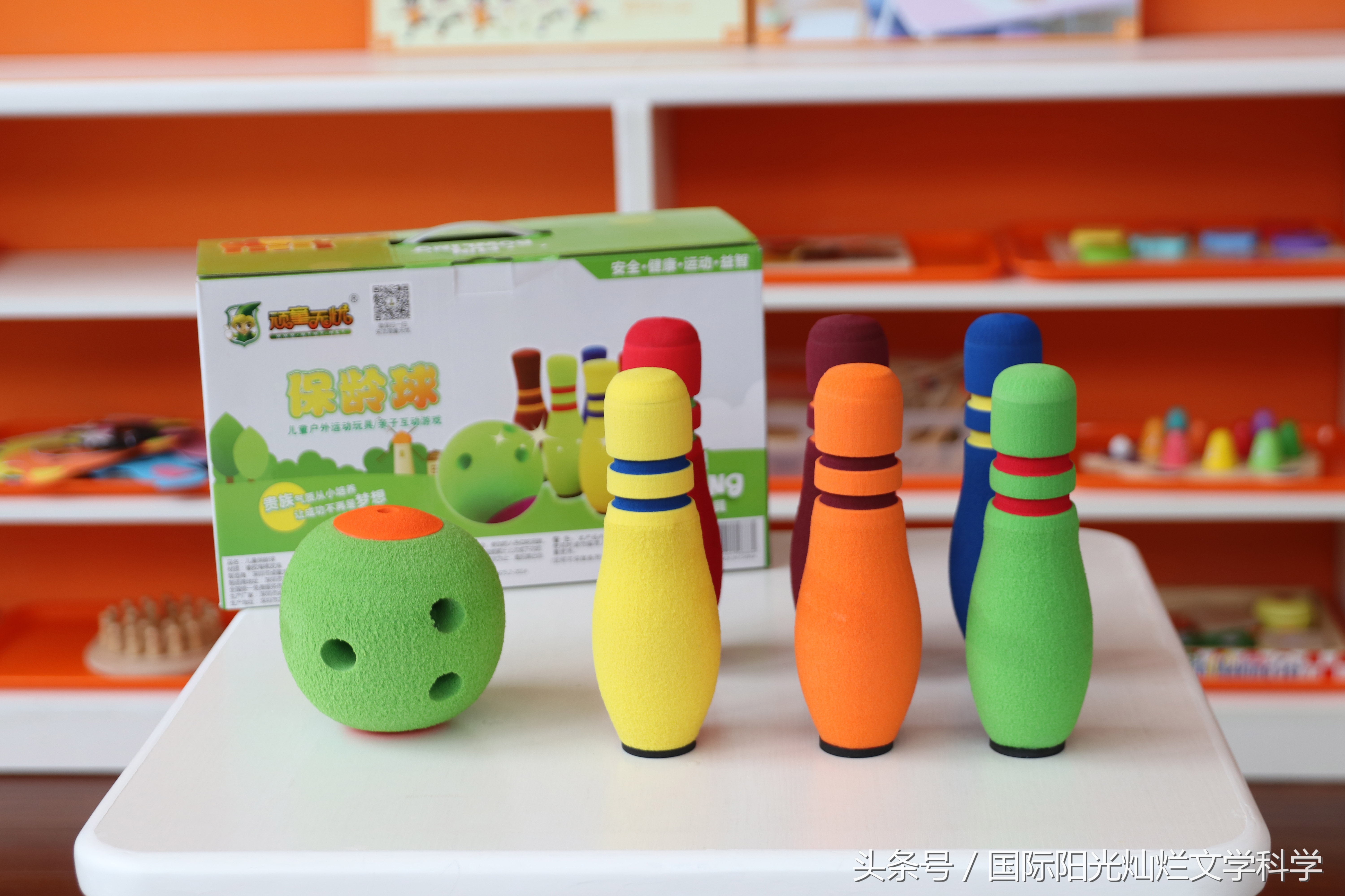 兴趣爱好学习课程,兴趣学习主题