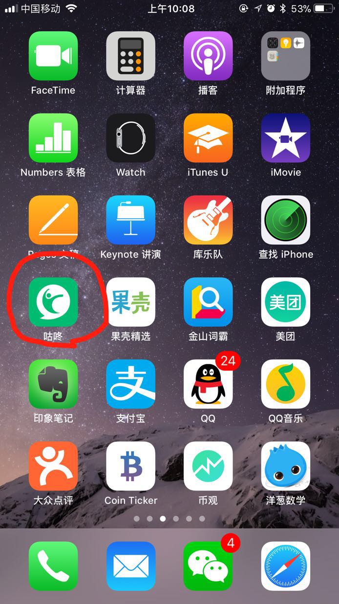 穿高仿nike鞋,高仿nike的鞋
