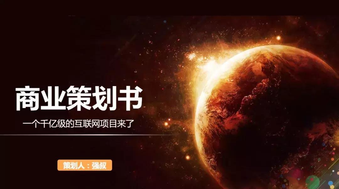 杜蕾斯收购利洁,美赞臣收购杜蕾斯