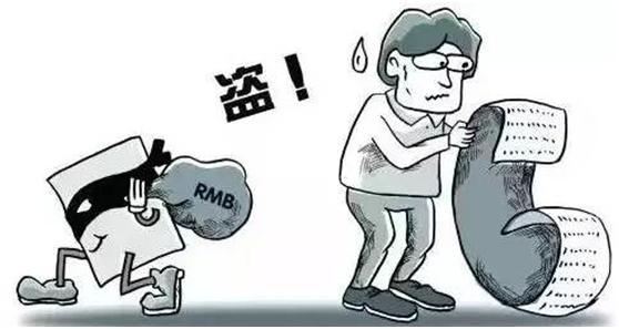 海淘信息泄露是真的吗,海淘信用卡被盗刷怎么办