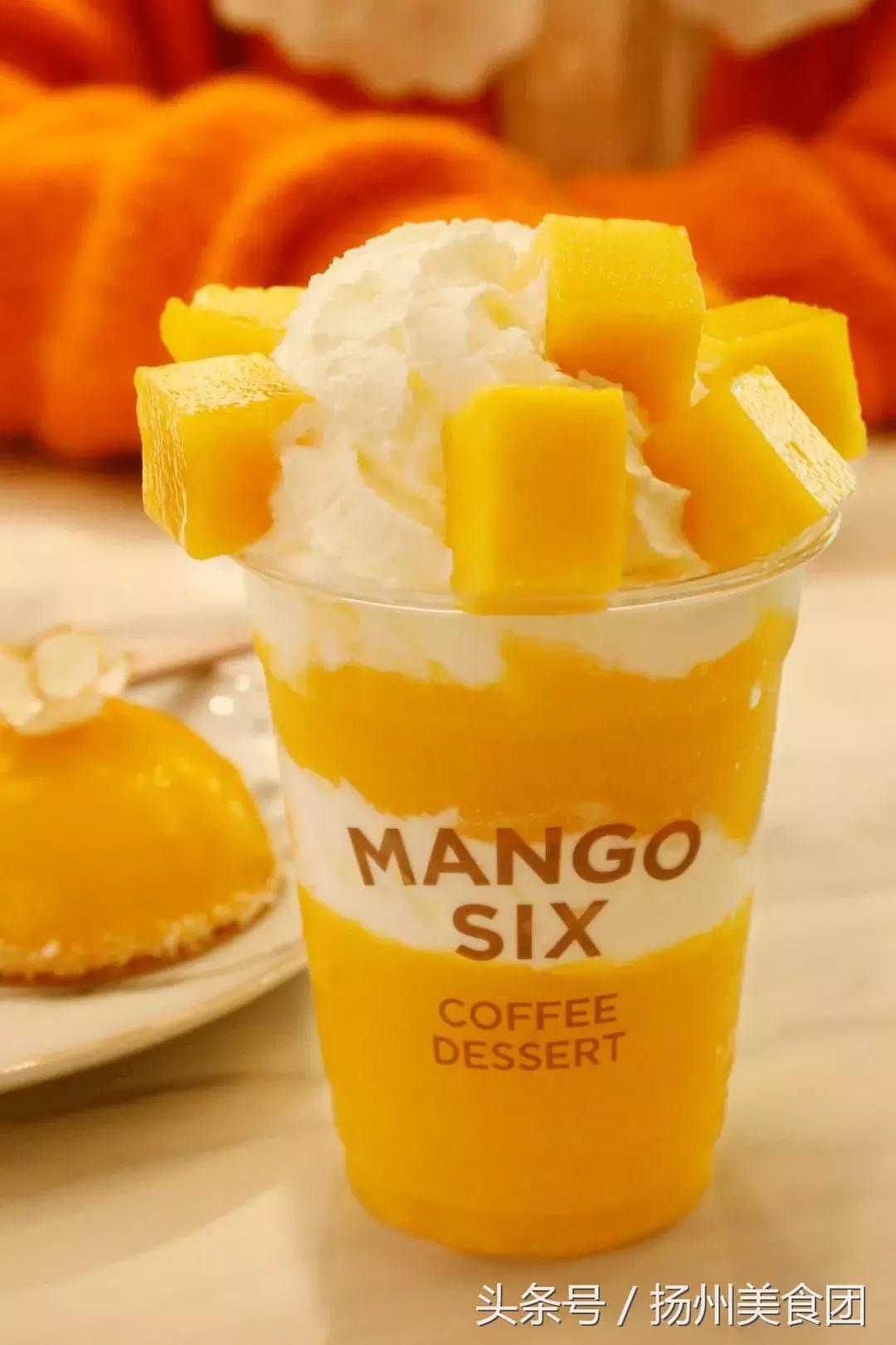 扬州全城搜寻芒果控！这几家餐厅的芒果单品不信你都尝过！