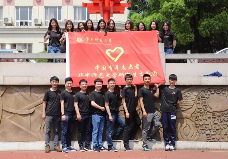 1268名大学生志愿者,20所高校志愿者