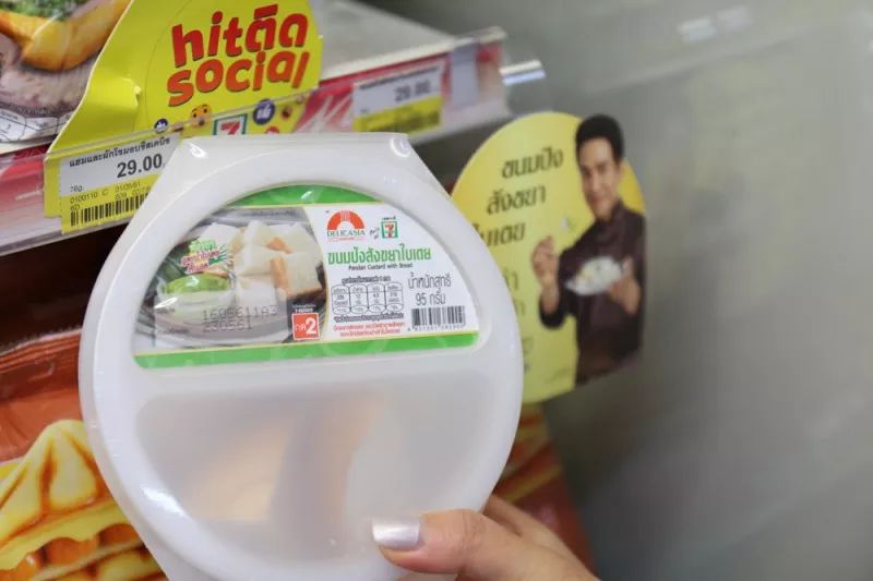 泰国正宗的早餐,泰国711好吃的推荐