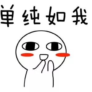 宁波网店有哪些套路,宁波十大骗局套路