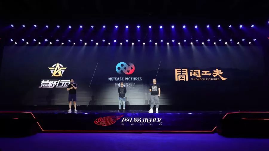 网易游戏520游戏集结预告,520网易旗舰游戏