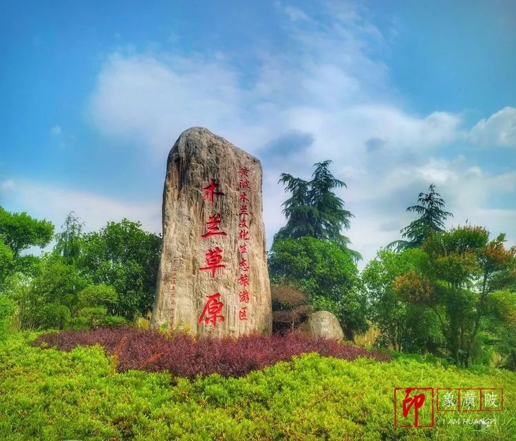 黄陂好景何处觅，火塔公路几十里