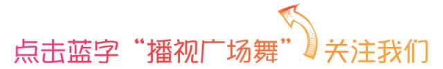 为什么总跳不好舞蹈,跳不好舞反而走红