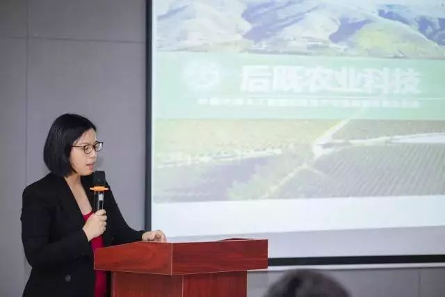 创业合伙人齐聚西安,创业西安行西咸站